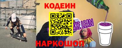 mix Гатчина