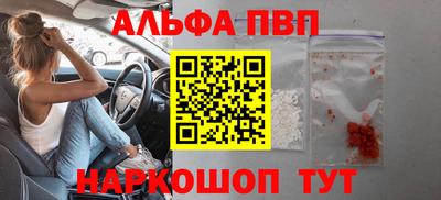 экстази Гагарин