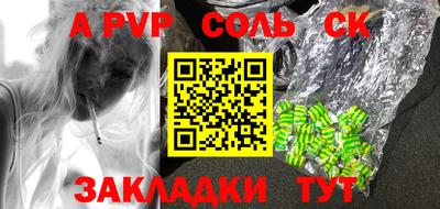 бошки Гай