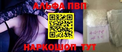 экстази Гагарин