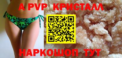 экстази Гагарин
