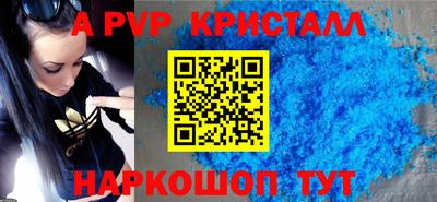 экстази Гагарин