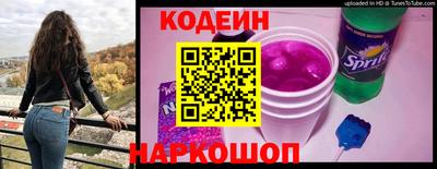 бошки Гай
