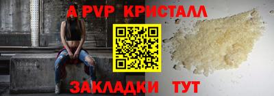 экстази Гагарин