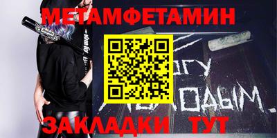 mix Гатчина