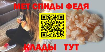бошки Гай