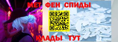 прущий лед Апшеронск