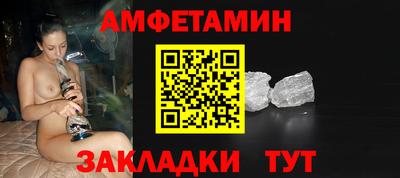 mix Гатчина