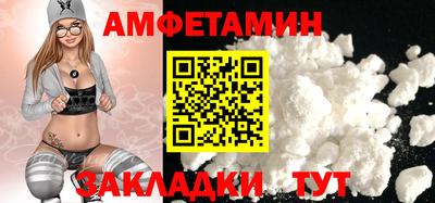 mix Гатчина