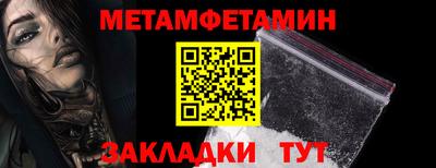 mix Гатчина
