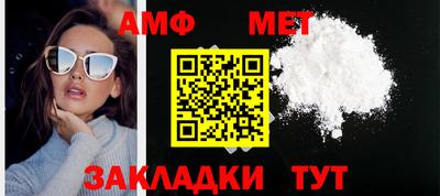 экстази Гагарин