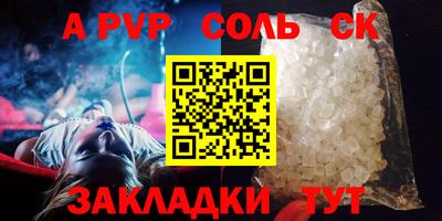 mix Гатчина
