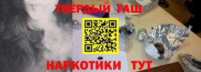 экстази Гагарин