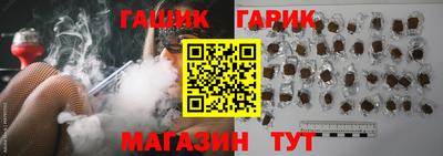 mix Гатчина