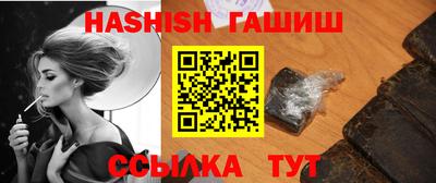 бошки Гай