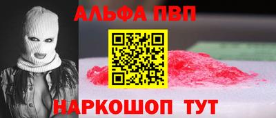 бошки Гай