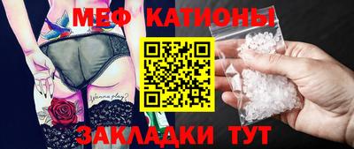 синтетический гашиш Апрелевка