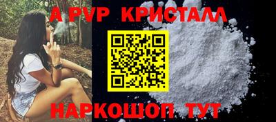 mix Гатчина
