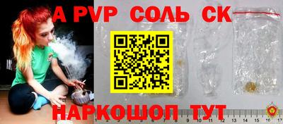 экстази Гагарин