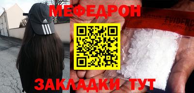бошки Гай